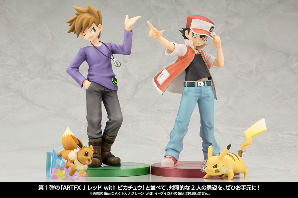 Pocket Monsters - Pikachu - Red - ARTFX J - Pokémon Figure Series - 1/8 (Kotobukiya) photo 11