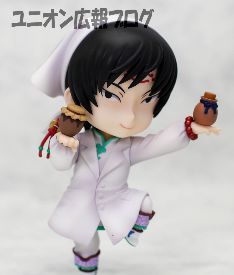 Hoozuki no Reitetsu - Hakutaku - Chara-Forme (#09) - Animate Limited Edition (Empty) photo 2