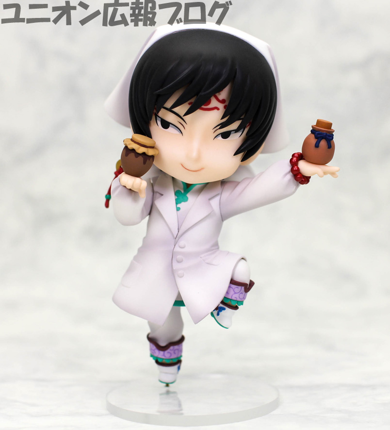 Hoozuki no Reitetsu - Hakutaku - Chara-Forme (#09) - Animate Limited Edition (Empty) photo 3