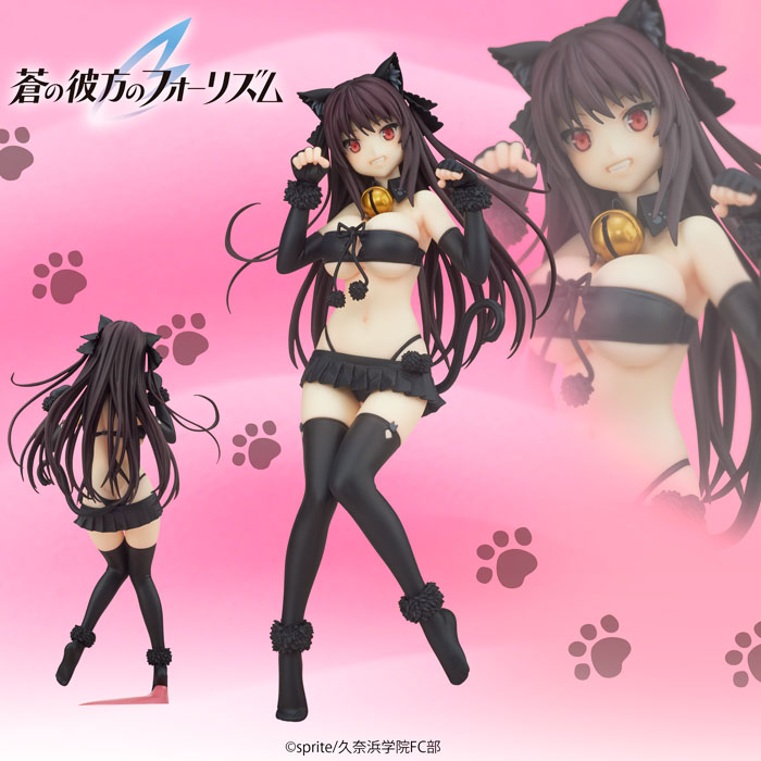 Ao no Kanata no Four Rhythm - Tobisawa Misaki - Nekomimi Ver. (Flare) photo 2