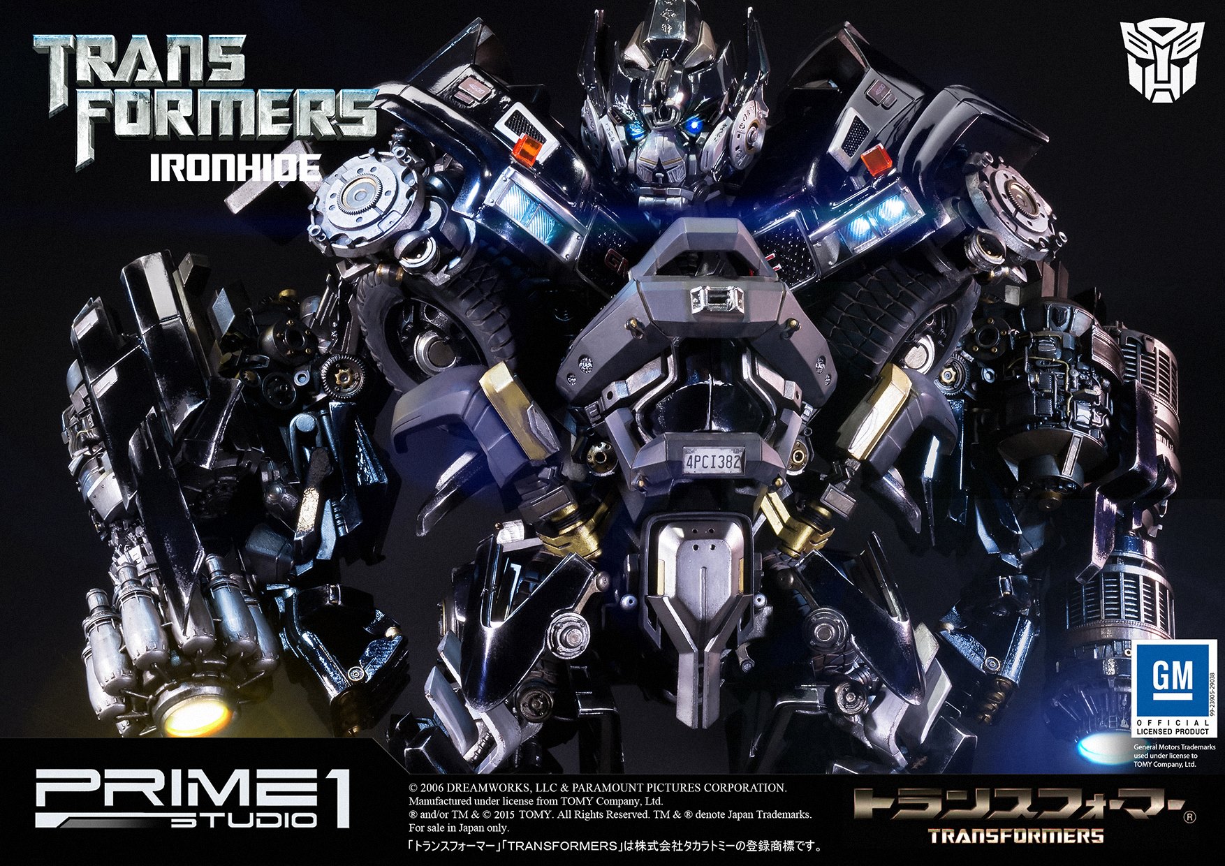 Transformers (2007) - Ironhide - Museum Masterline Series  (MMTFM-11) (Prime 1 Studio) photo 8