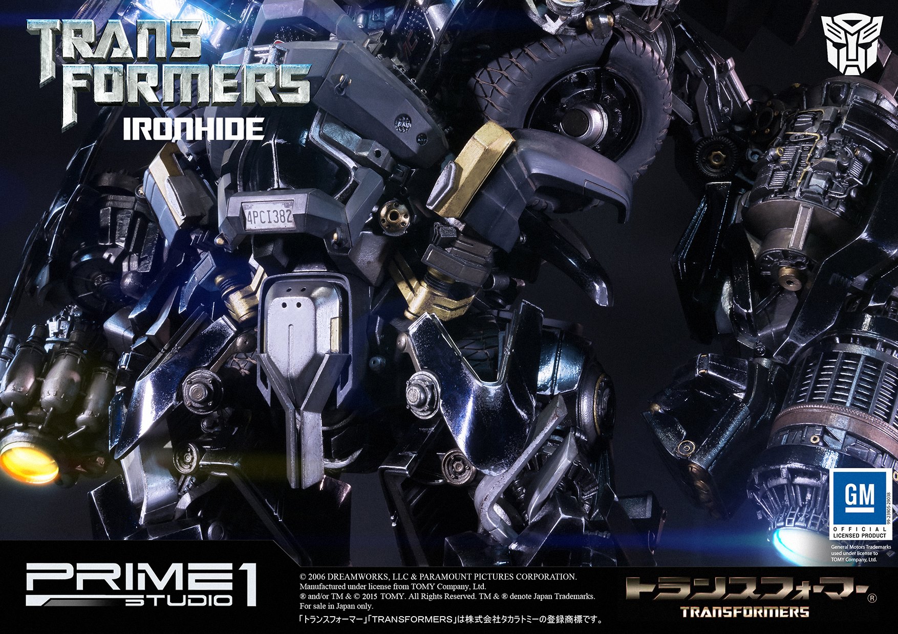 Transformers (2007) - Ironhide - Museum Masterline Series  (MMTFM-11) (Prime 1 Studio) photo 12