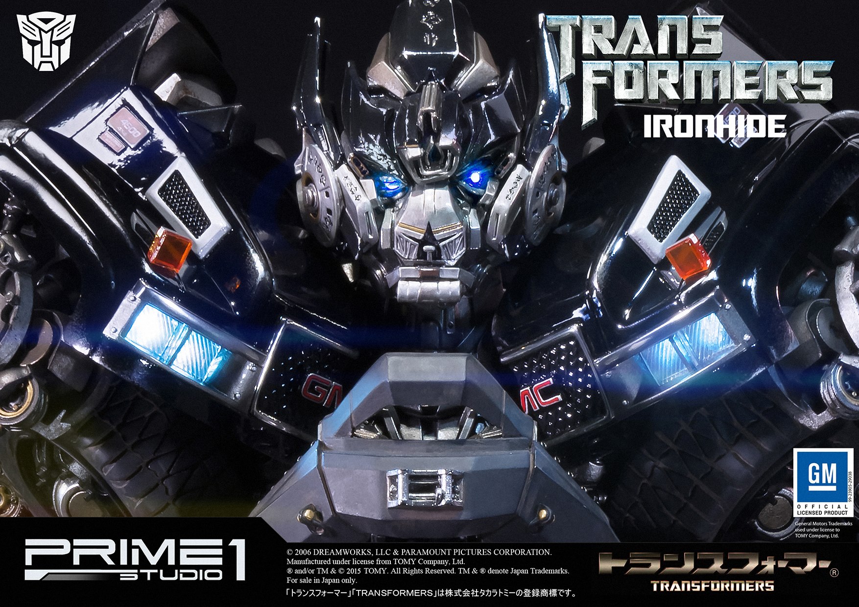 Transformers (2007) - Ironhide - Museum Masterline Series  (MMTFM-11) (Prime 1 Studio) photo 14