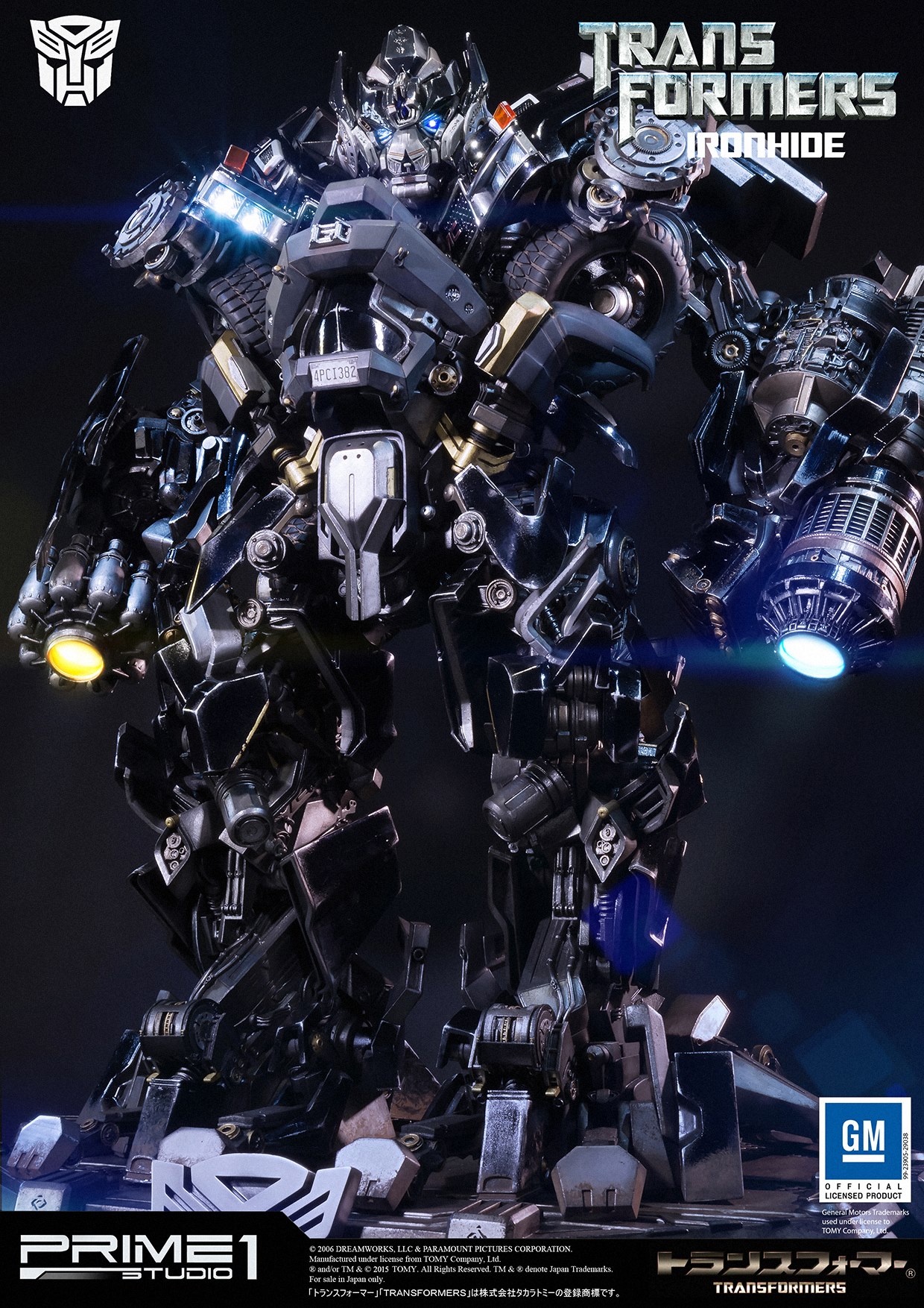 Transformers (2007) - Ironhide - Museum Masterline Series  (MMTFM-11) (Prime 1 Studio) photo 15