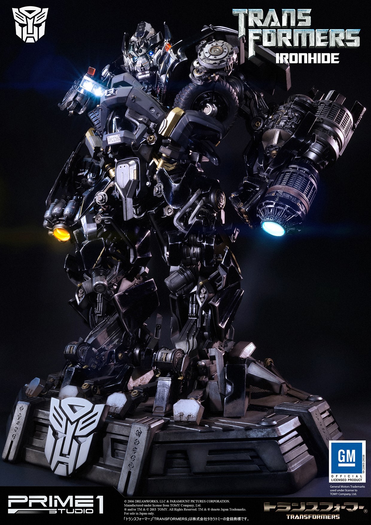 Transformers (2007) - Ironhide - Museum Masterline Series  (MMTFM-11) (Prime 1 Studio) photo 17