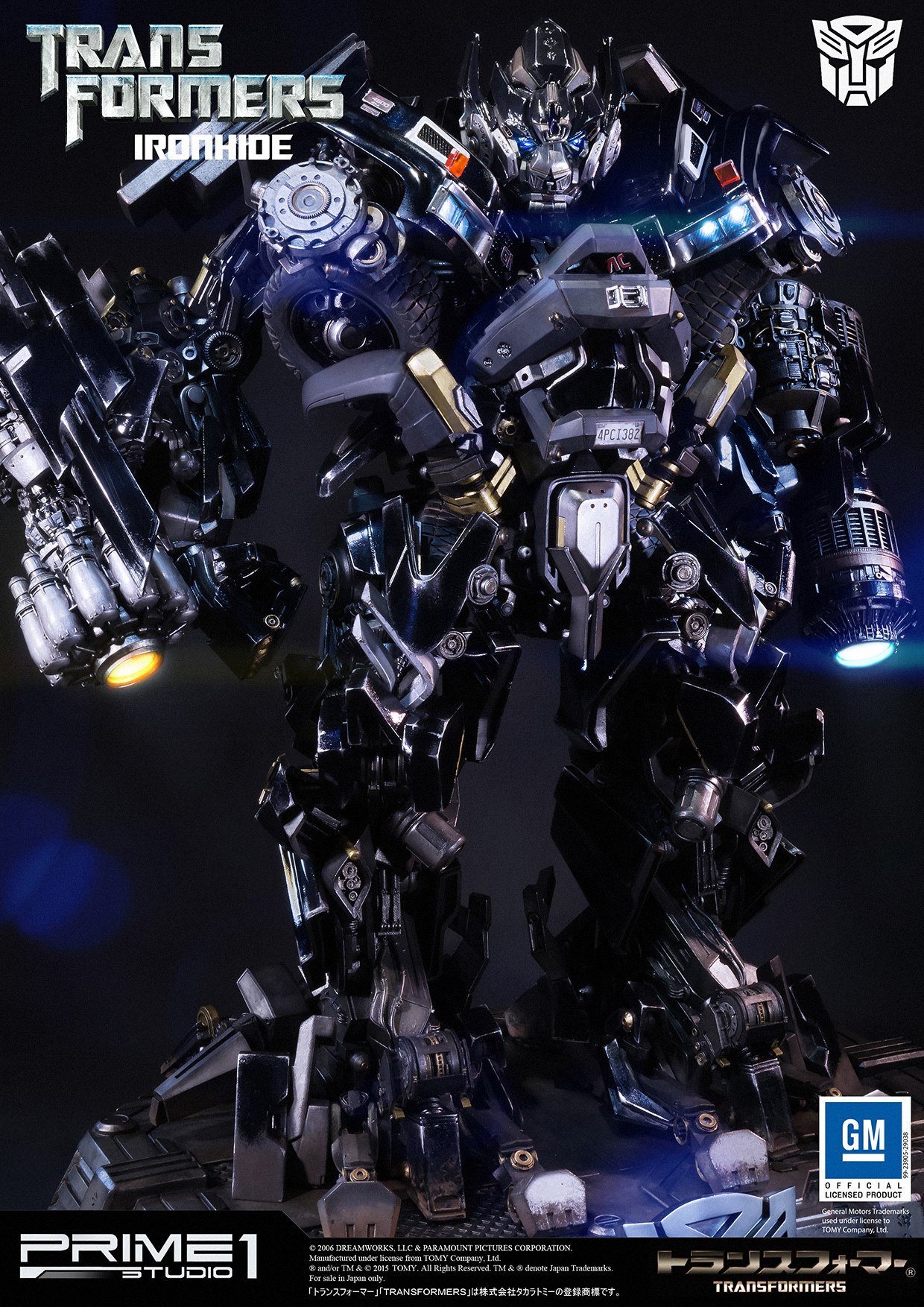 Transformers (2007) - Ironhide - Museum Masterline Series  (MMTFM-11) (Prime 1 Studio) photo 18