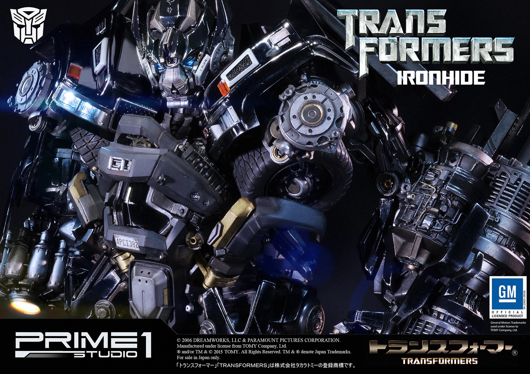 Transformers (2007) - Ironhide - Museum Masterline Series  (MMTFM-11) (Prime 1 Studio) photo 19