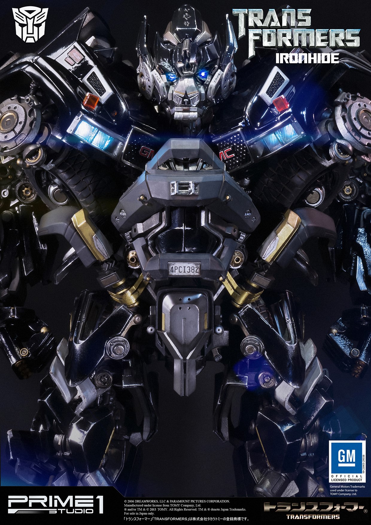 Transformers (2007) - Ironhide - Museum Masterline Series  (MMTFM-11) (Prime 1 Studio) photo 20