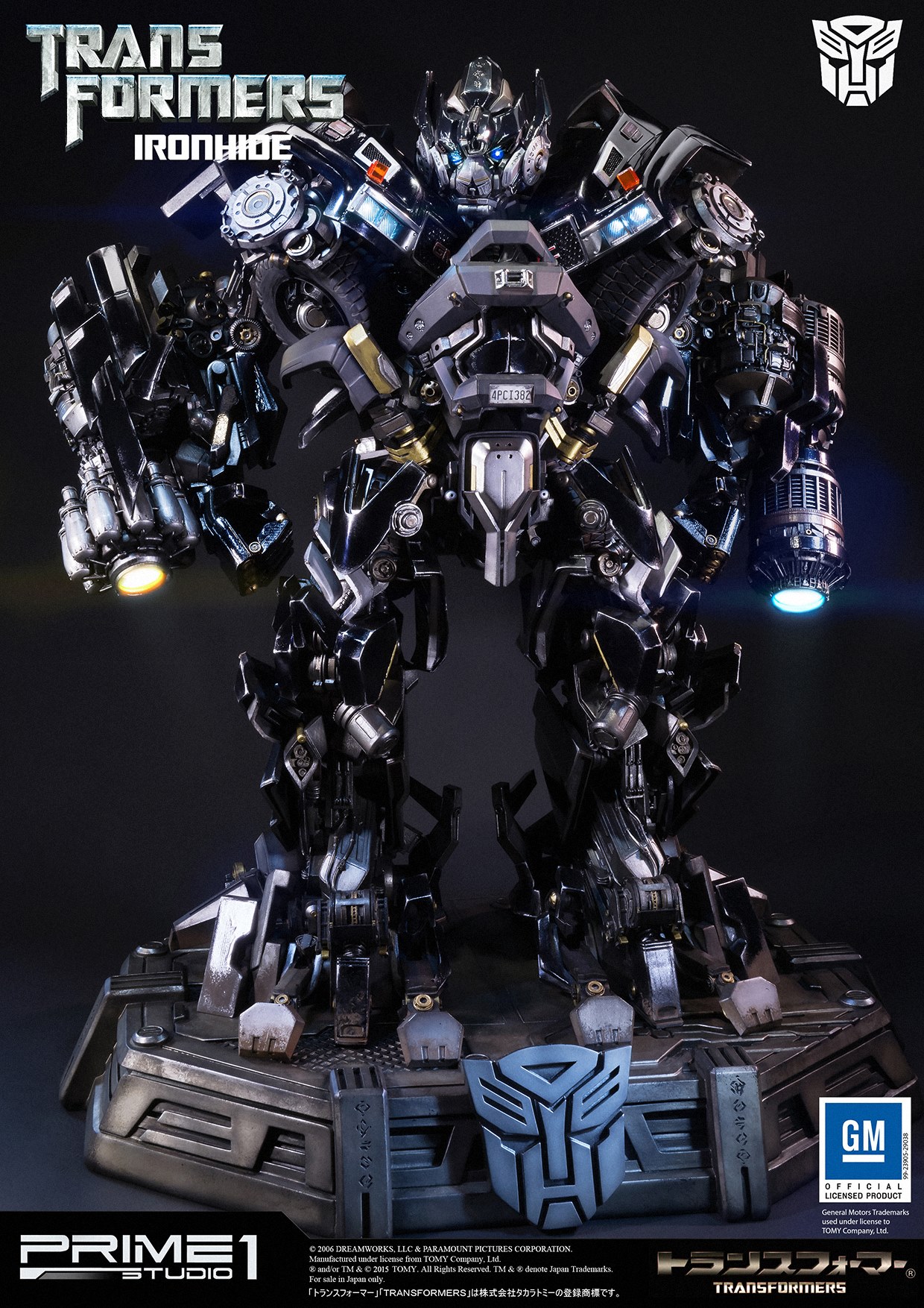 Transformers (2007) - Ironhide - Museum Masterline Series  (MMTFM-11) (Prime 1 Studio) photo 23