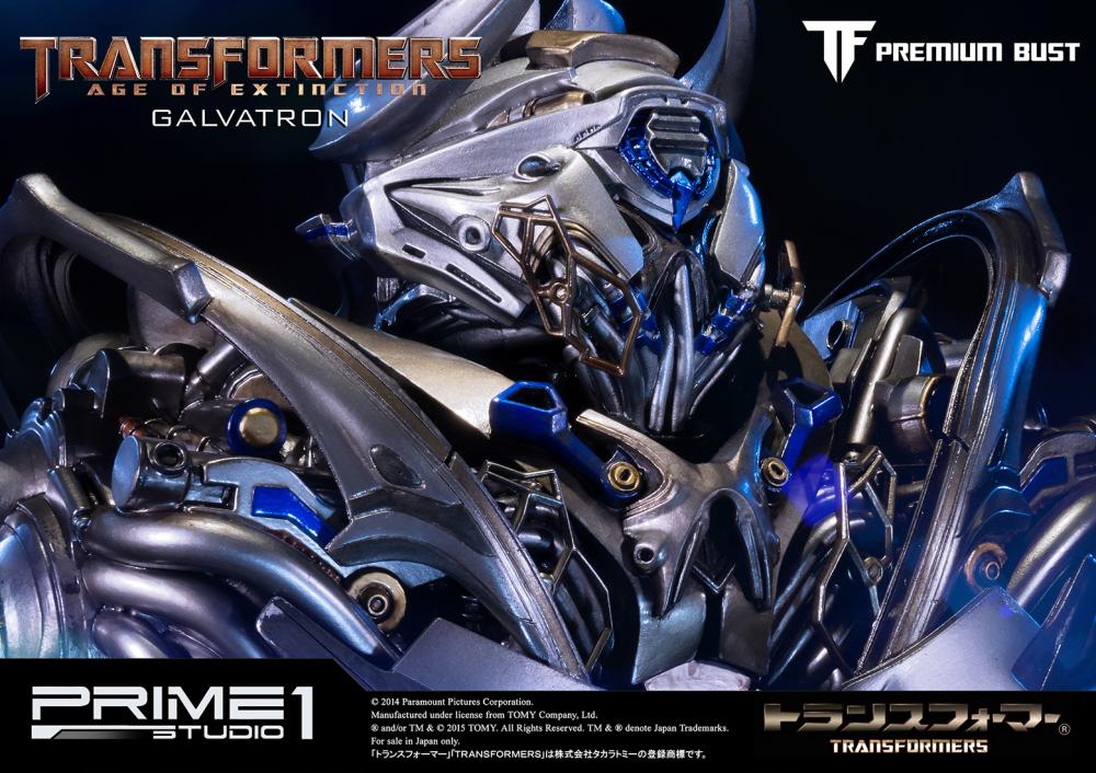 Transformers: Age of Extinction - Galvatron - Bust - Premium Bust  (PBTFM-10) (Prime 1 Studio) photo 2