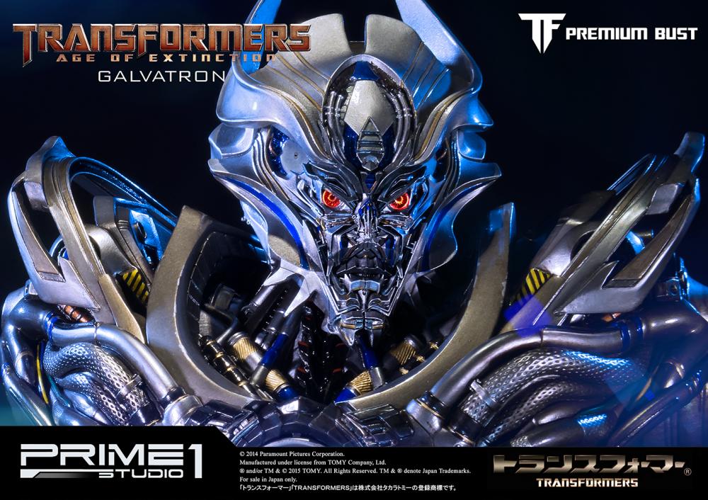Transformers: Age of Extinction - Galvatron - Bust - Premium Bust  (PBTFM-10) (Prime 1 Studio) photo 4