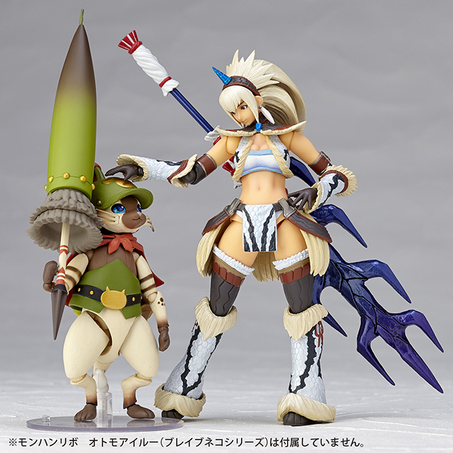 Monster Hunter - Hunter - MonHun Revo - Vulcanlog  (020) - Kirin Equipment (Union Creative International Ltd)