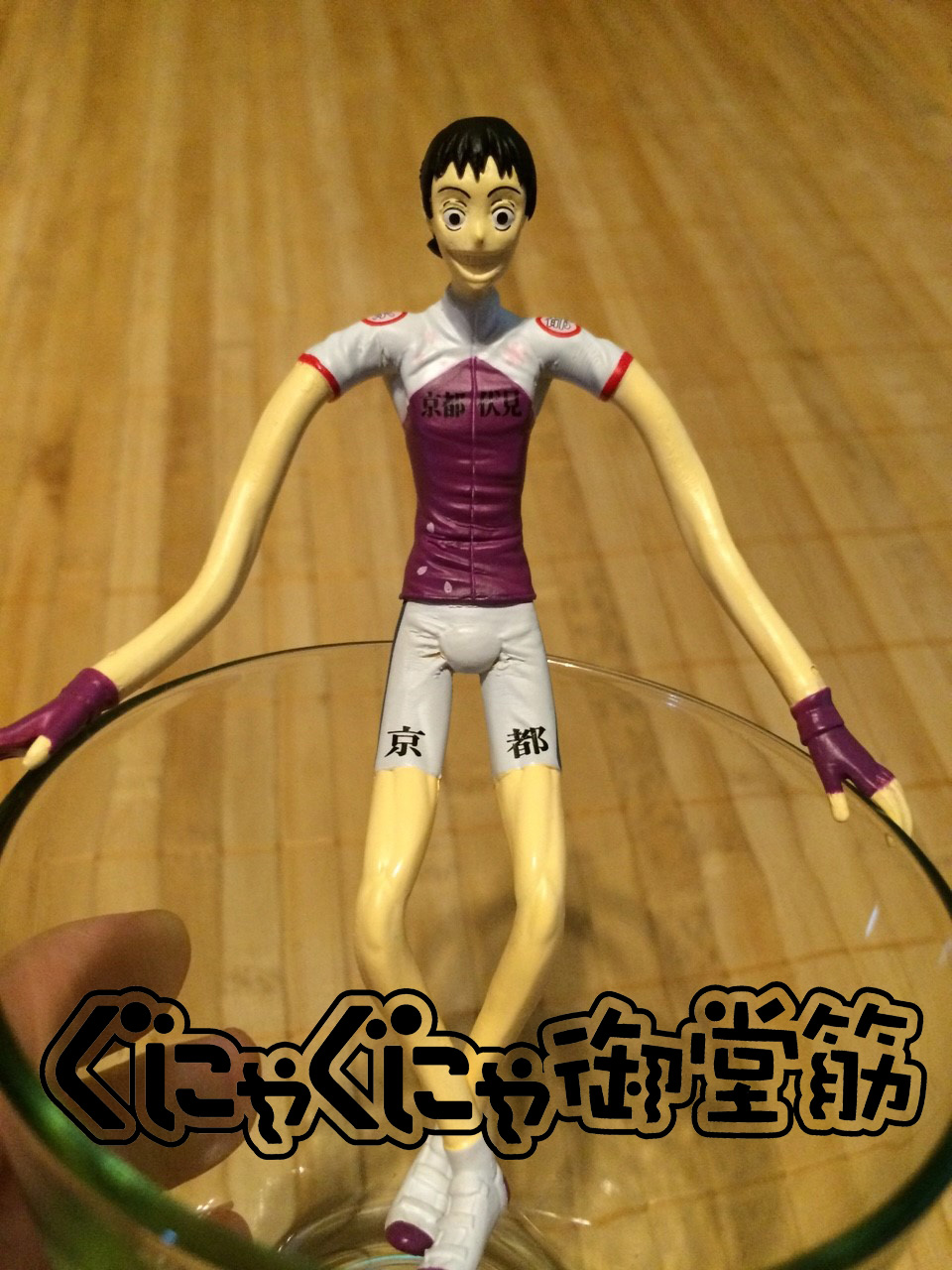 Yowamushi Pedal Grande Road - Midousuji Akira (Union Creative International Ltd) photo 4