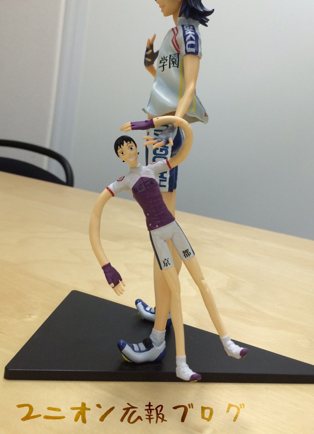 Yowamushi Pedal Grande Road - Midousuji Akira (Union Creative International Ltd) photo 5