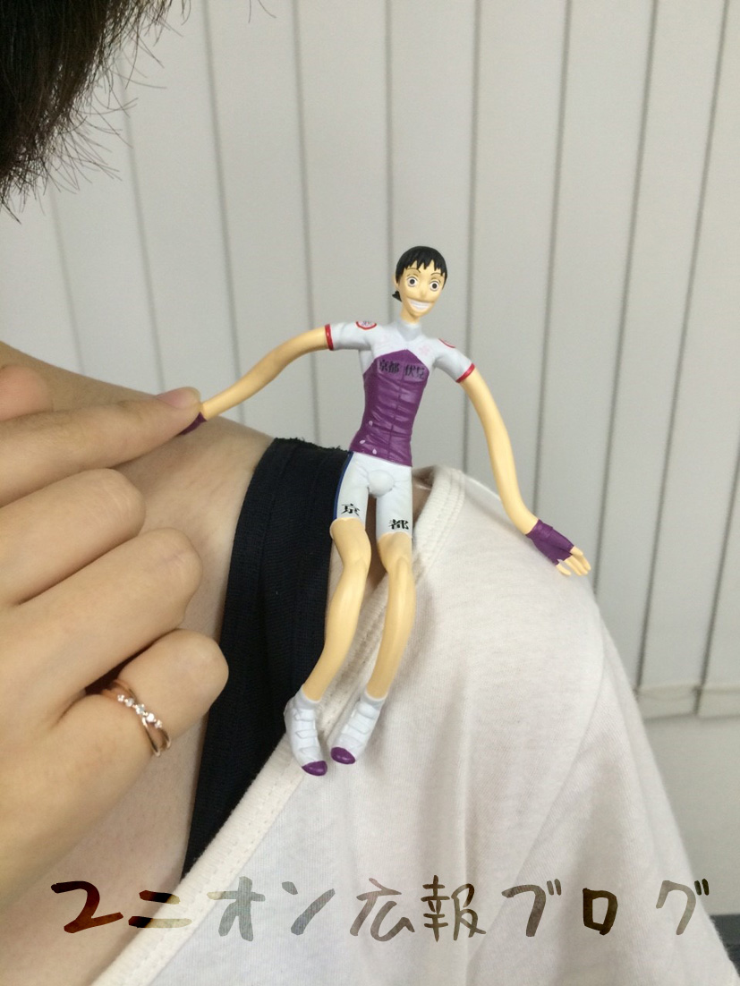 Yowamushi Pedal Grande Road - Midousuji Akira (Union Creative International Ltd) photo 10