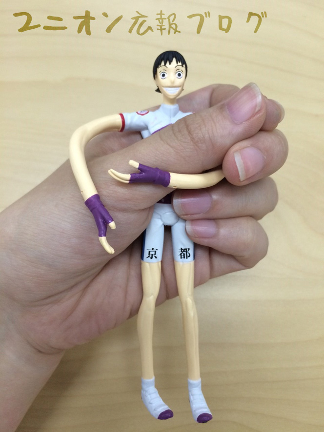 Yowamushi Pedal Grande Road - Midousuji Akira (Union Creative International Ltd) photo 11