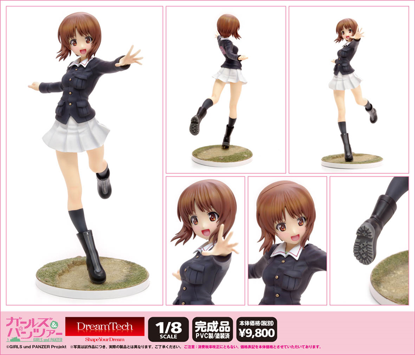 Girls und Panzer - Nishizumi Miho - Dream Tech - 1/8 - Panzer Jacket Ver. (Wave) photo 3