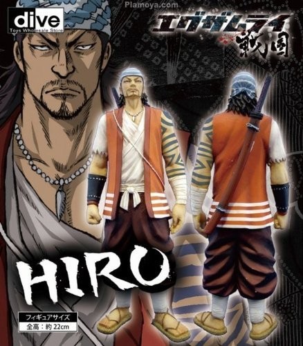 Hiro