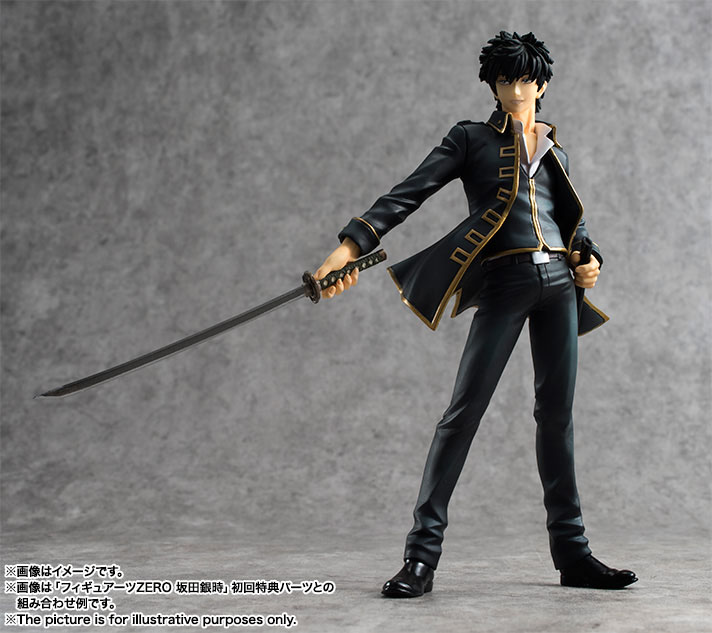 Gintama - Hijikata Toushirou - Figuarts ZERO (Bandai) photo 6