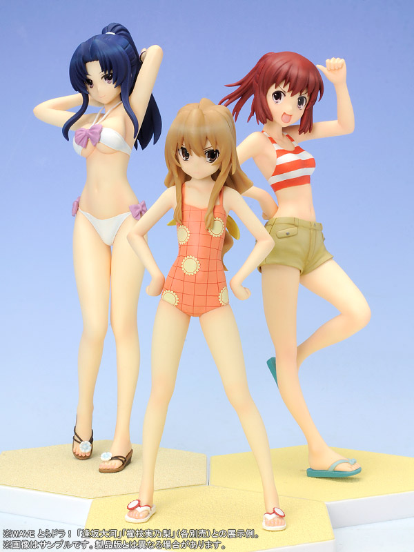 Toradora! - Aisaka Taiga - Beach Queens - 1/10 (Wave) photo 2