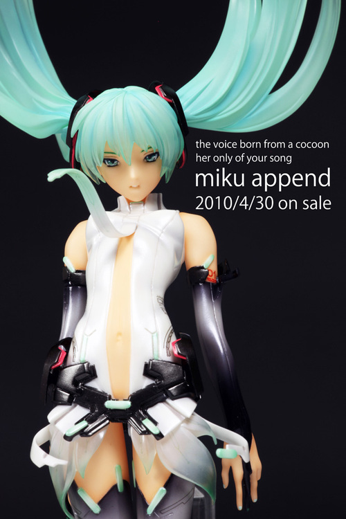 Vocaloid - Hatsune Miku - 1/8 - Append (Max Factory) photo 6