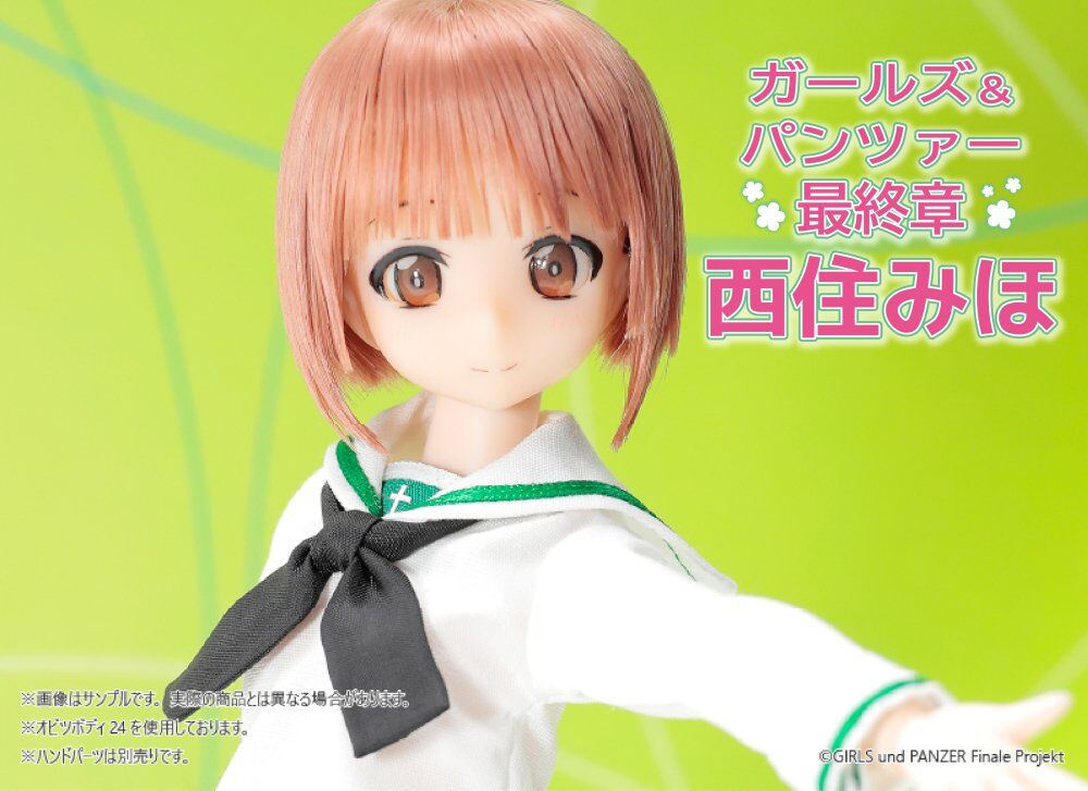 Girls und Panzer: Saishuushou - Nishizumi Miho - 1/6 (Obitsu Plastic Manufacturing, Seaside Peach) photo 4