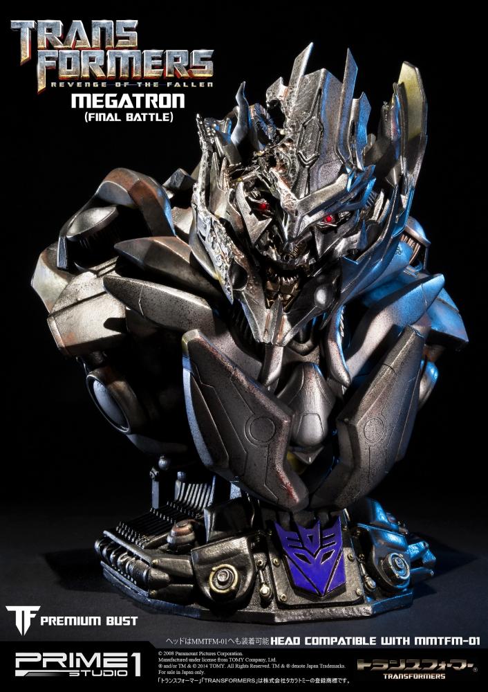Transformers: Revenge of the Fallen - Megatron - Bust - Premium Bust  (PBTFM-01FB) - Final Battle Version (Prime 1 Studio) photo 2