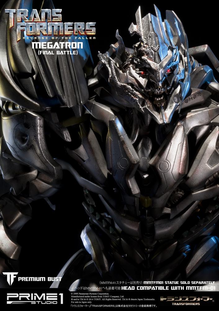 Transformers: Revenge of the Fallen - Megatron - Bust - Premium Bust  (PBTFM-01FB) - Final Battle Version (Prime 1 Studio) photo 3