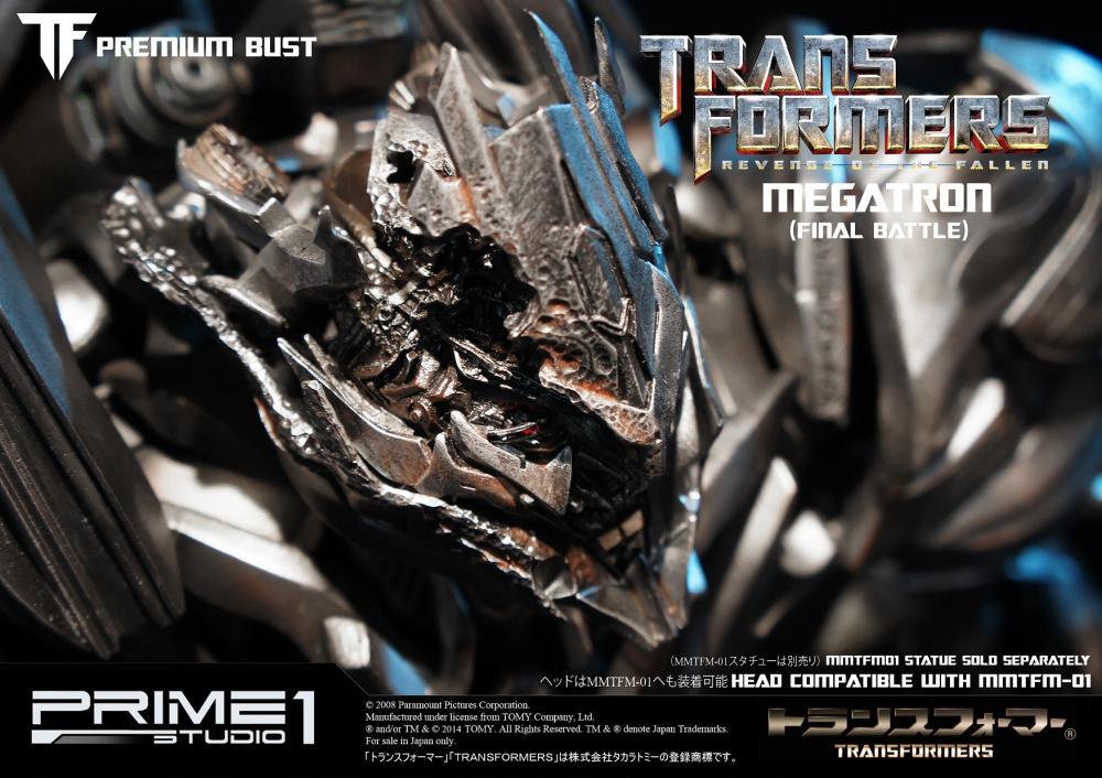 Transformers: Revenge of the Fallen - Megatron - Bust - Premium Bust  (PBTFM-01FB) - Final Battle Version (Prime 1 Studio) photo 4