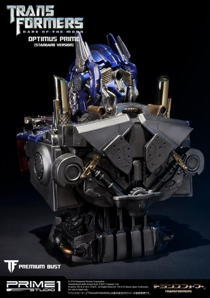 Transformers: Dark of the Moon - Convoy - Bust - Premium Bust  (PBTFM-02) (Prime 1 Studio) photo 2