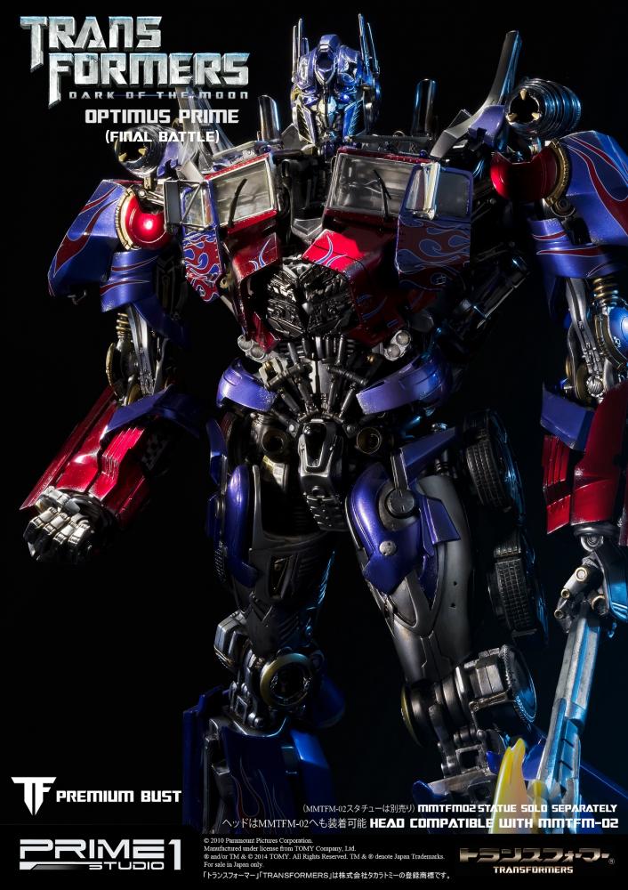 Transformers: Dark of the Moon - Convoy - Bust - Premium Bust  (PBTFM-02FB) - Final Battle Version (Prime 1 Studio) photo 2