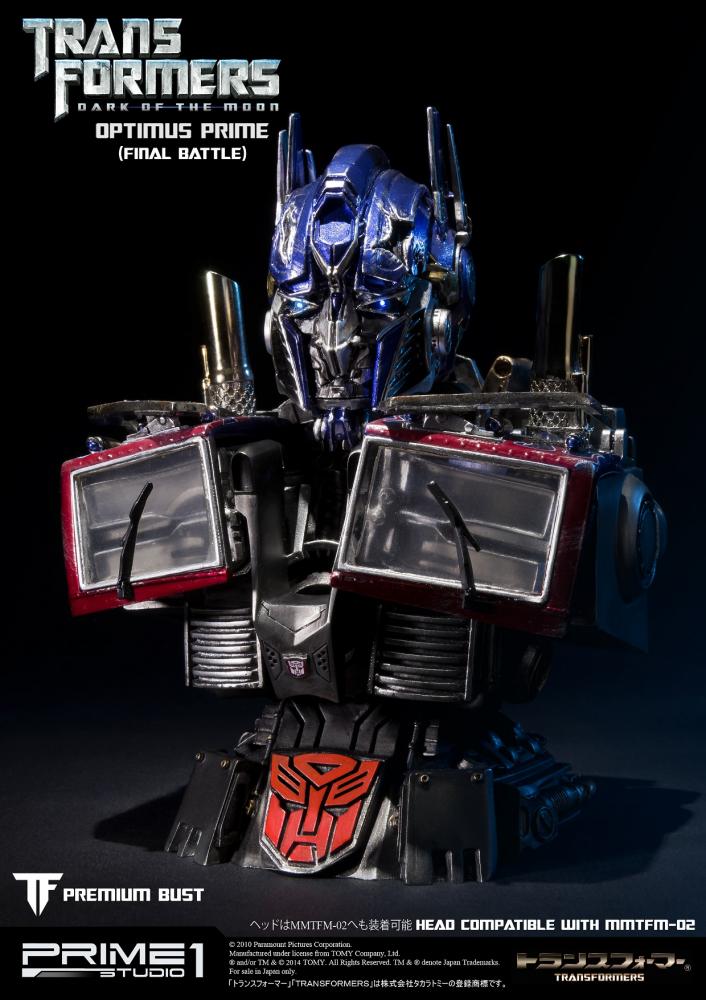 Transformers: Dark of the Moon - Convoy - Bust - Premium Bust  (PBTFM-02FB) - Final Battle Version (Prime 1 Studio) photo 3