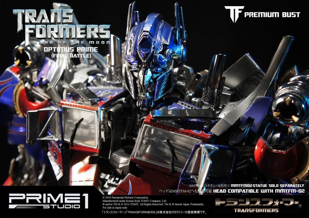 Transformers: Dark of the Moon - Convoy - Bust - Premium Bust  (PBTFM-02FB) - Final Battle Version (Prime 1 Studio) photo 5