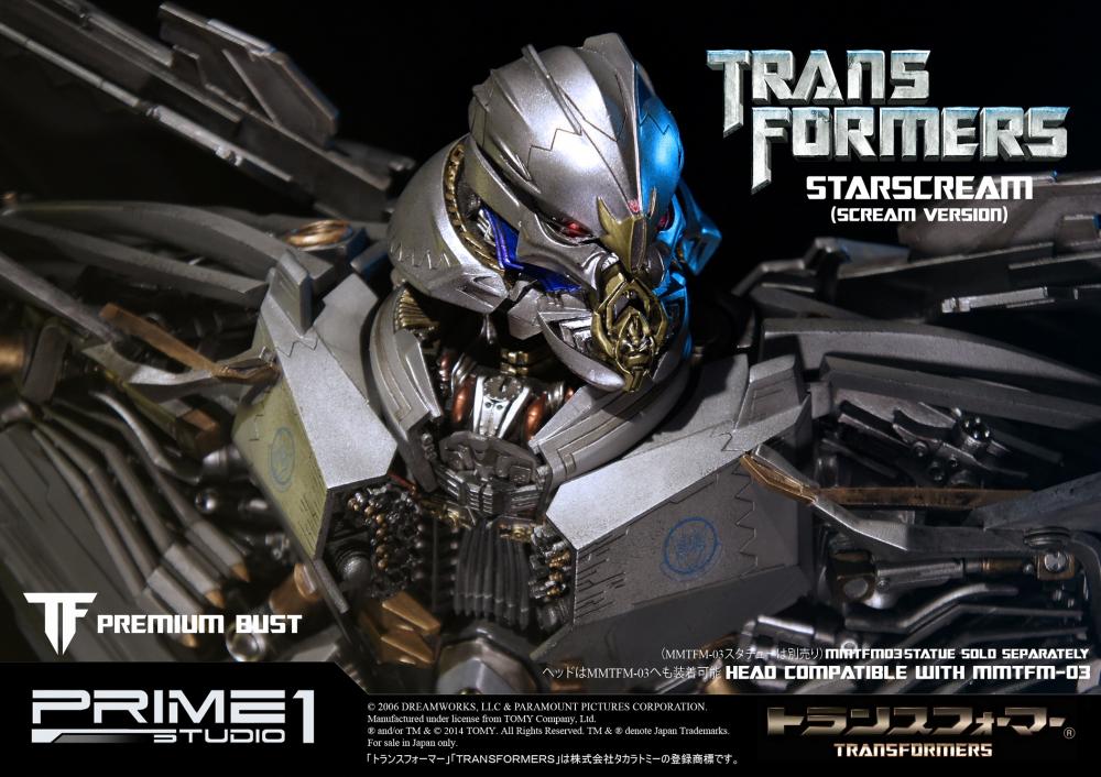 Transformers (2007) - Starscream - Bust - Premium Bust  (PBTFM-03SC) - Scream Verion (Prime 1 Studio) photo 2
