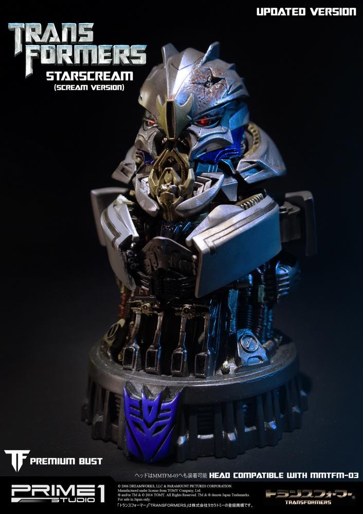 Transformers (2007) - Starscream - Bust - Premium Bust  (PBTFM-03SC) - Scream Verion (Prime 1 Studio) photo 3