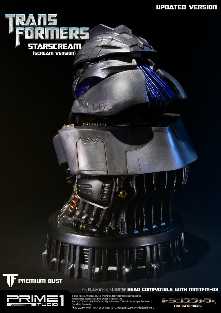 Transformers (2007) - Starscream - Bust - Premium Bust  (PBTFM-03SC) - Scream Verion (Prime 1 Studio) photo 4