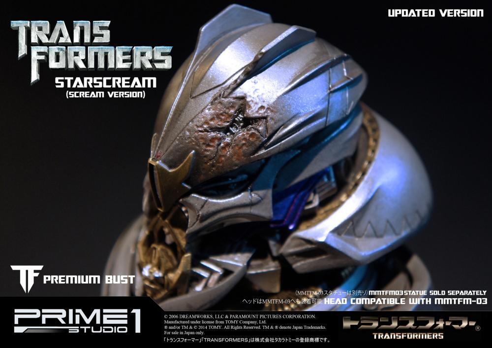 Transformers (2007) - Starscream - Bust - Premium Bust  (PBTFM-03SC) - Scream Verion (Prime 1 Studio) photo 5