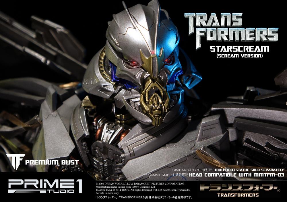 Transformers (2007) - Starscream - Bust - Premium Bust  (PBTFM-03SC) - Scream Verion (Prime 1 Studio) photo 6
