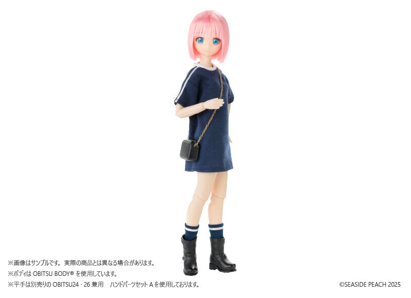Keiso Shojo  (01) - Minami Tona - 1/6 - Sojuku Pink ver. (Obitsu Plastic Manufacturing, Seaside Peach) photo 2