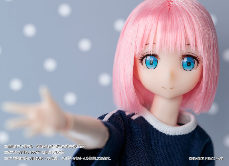Keiso Shojo  (01) - Minami Tona - 1/6 - Sojuku Pink ver. (Obitsu Plastic Manufacturing, Seaside Peach) photo 4