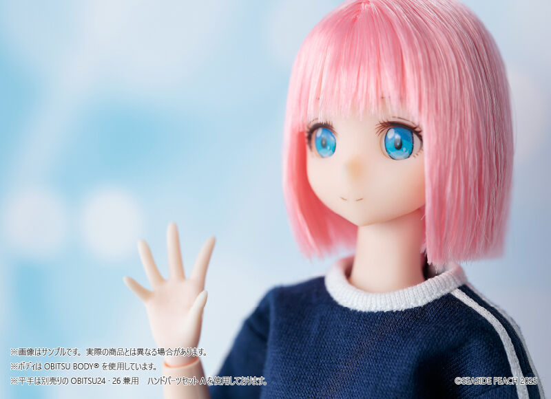 Keiso Shojo  (01) - Minami Tona - 1/6 - Sojuku Pink ver. (Obitsu Plastic Manufacturing, Seaside Peach) photo 5