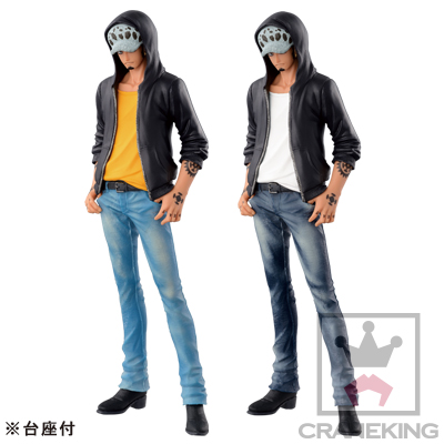 One Piece - Trafalgar Law - Jeans Freak  (Vol. 4) (Banpresto) photo 2
