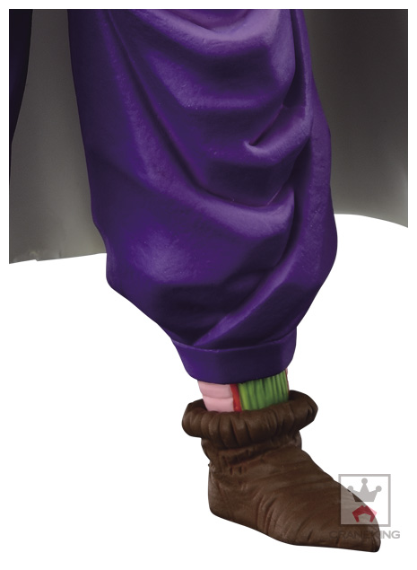 Dragon Ball Z - Piccolo - Chouzoushu - Dragon Ball Z Chouzoushu (Chapter Four) (Banpresto) photo 2