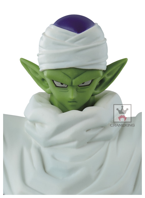 Dragon Ball Z - Piccolo - Chouzoushu - Dragon Ball Z Chouzoushu (Chapter Four) (Banpresto) photo 4