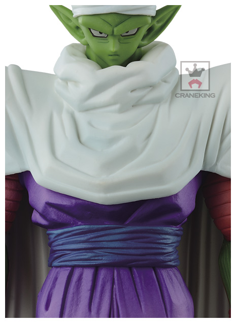 Dragon Ball Z - Piccolo - Chouzoushu - Dragon Ball Z Chouzoushu (Chapter Four) (Banpresto) photo 5