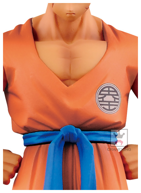 Dragon Ball Z - Yamcha - Chouzoushu - Dragon Ball Z Chouzoushu  (Chapter Five) (Banpresto) photo 3
