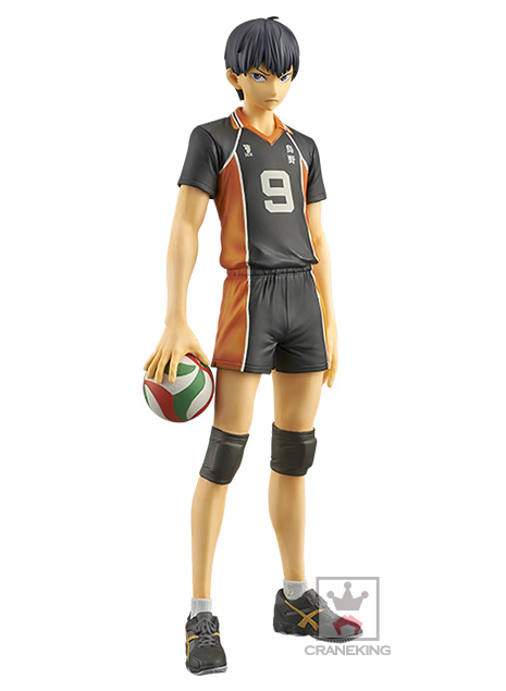 Haikyuu!! - Kageyama Tobio - Master Stars Piece (Banpresto) photo 3