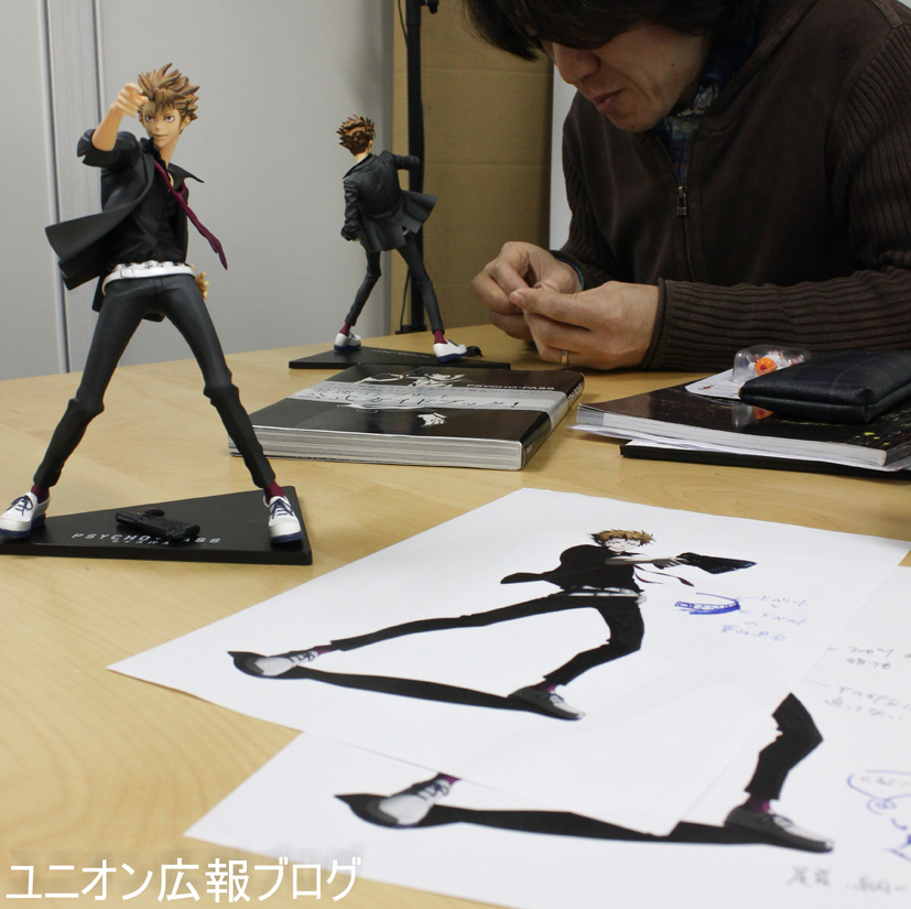 Psycho-Pass - Kagari Shuusei - Mens Hdge  (No.32) (Union Creative International Ltd) photo 4