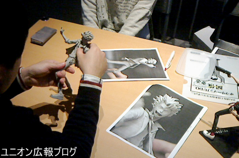 Psycho-Pass - Kagari Shuusei - Mens Hdge  (No.32+) (Union Creative International Ltd) photo 2