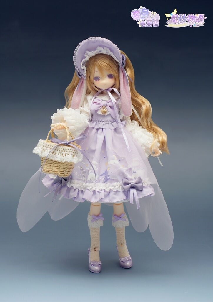 Original - Henshin☆Denkigai - Hoshisa Mahiru - 1/6 - Starry Sand Story (OIOI Studio)